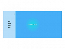 js+css3网页左侧滑动菜单动画特效