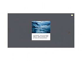 纯css3遮罩弹出模态框代码