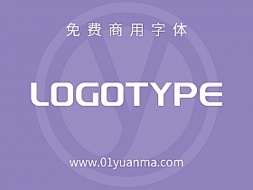 字体圈欣意LOGO体 免费商用字体