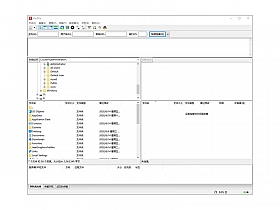 FileZilla V3.48.0