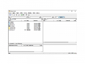 8uftp V3.8.2.0