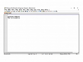 notepad++ V7.8.9 中文免费版