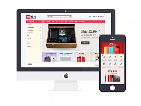 ecshop仿小米商城模板源码(带数据+手机端)