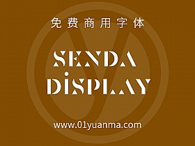Senda Display 免费商用字体