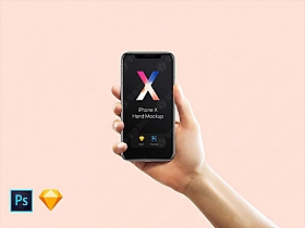 手持iPhone x Mockups苹果X样机