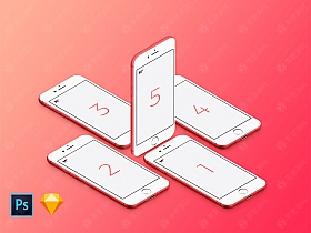 5台iPhone样机组合排列展示