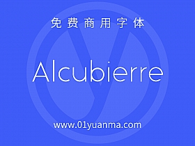 Alcubierre 免费商用字体