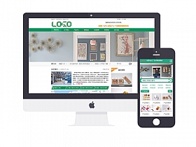 创意设计广告印刷类网站易优模板(带手机端)