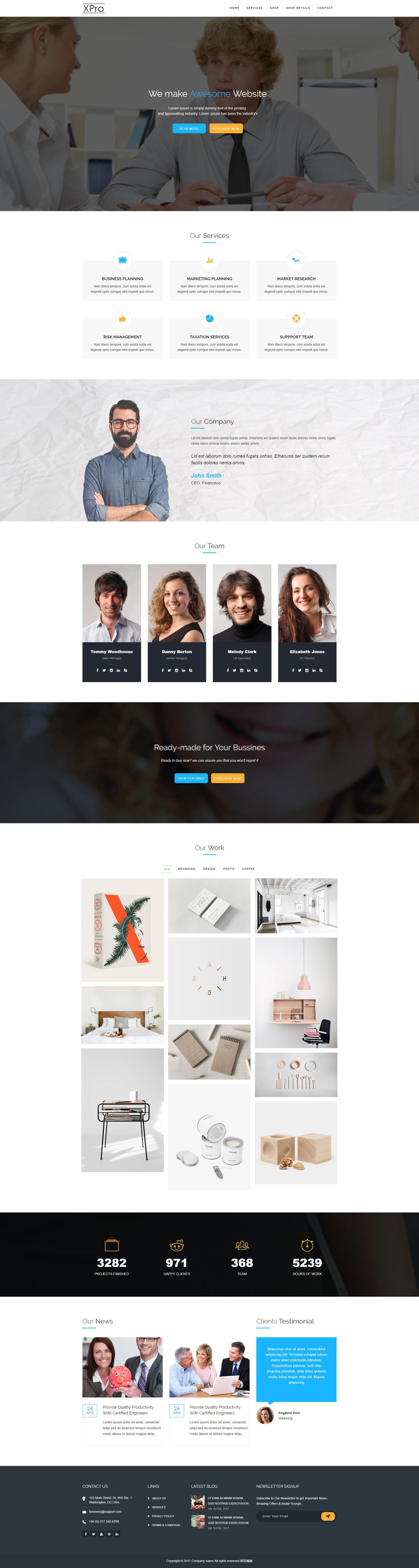 白色简洁的产品创意设计公司网站html模板