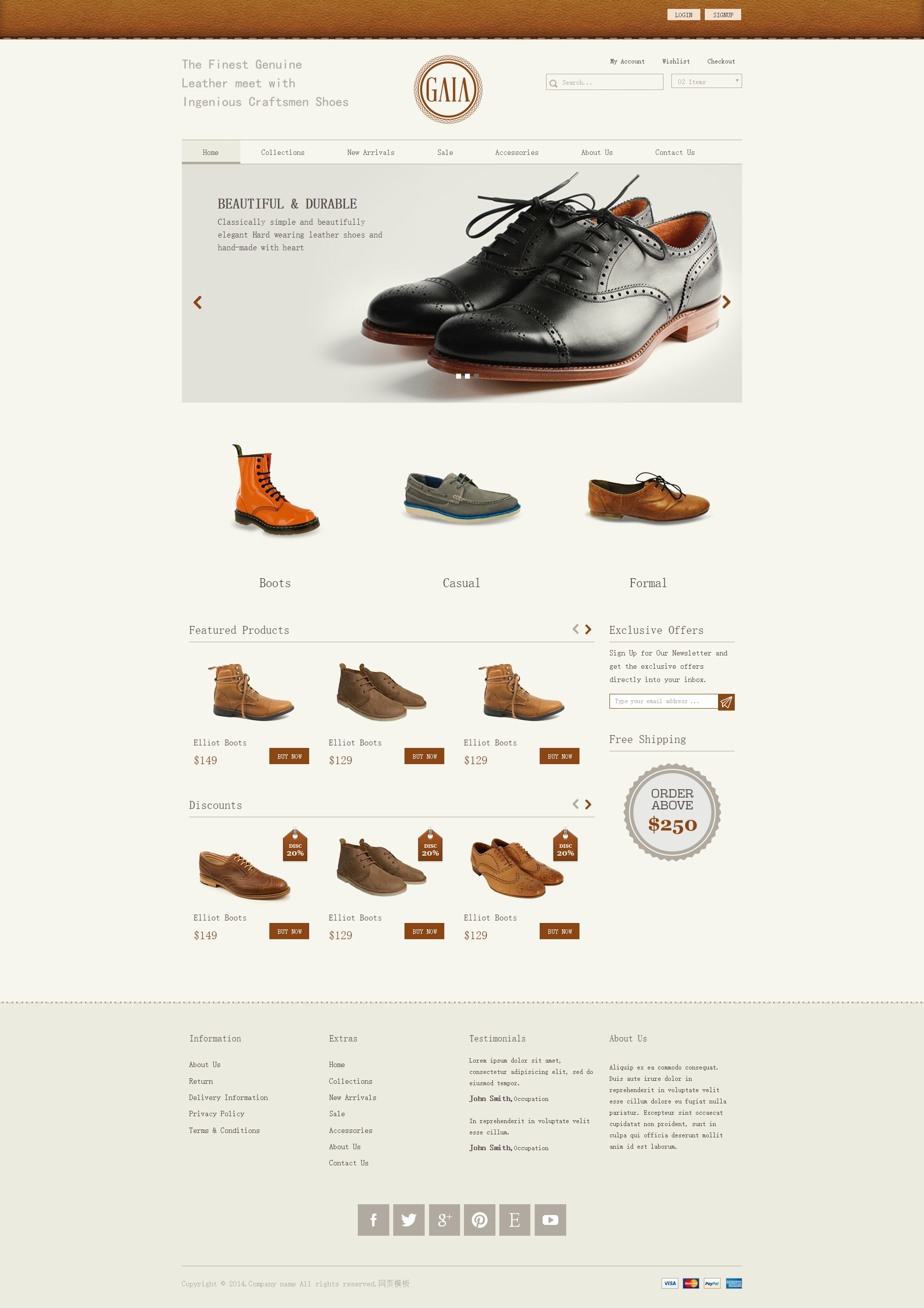 棕色牛皮纹理网上牛皮鞋商城模板展示html下载