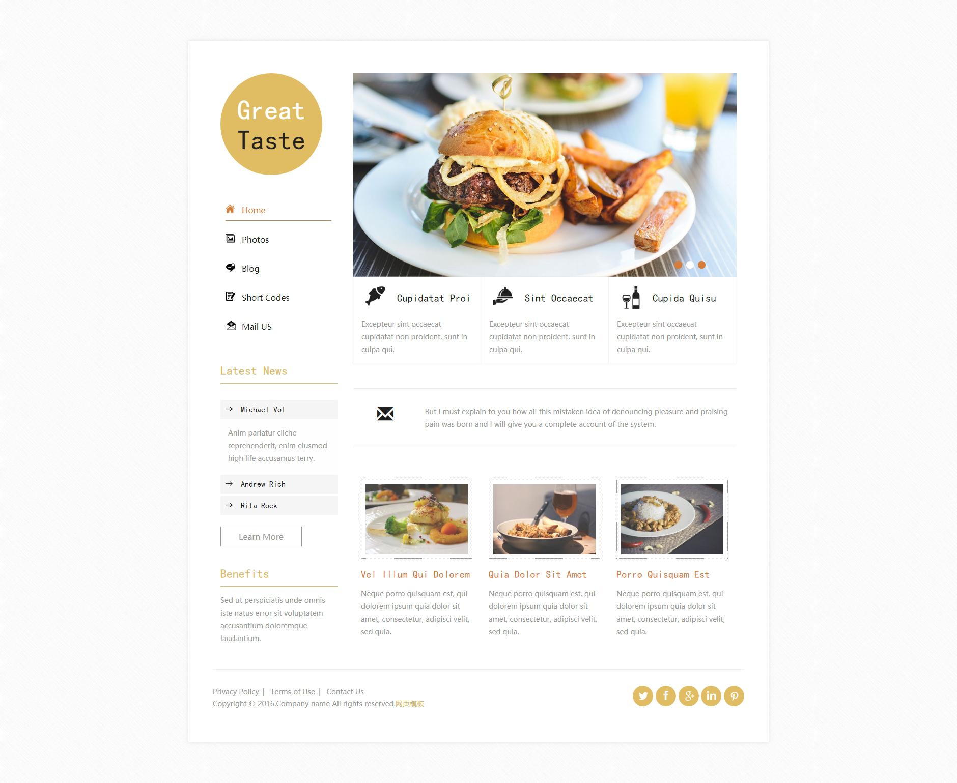 白色简洁的餐饮美食网站静态模板html下载