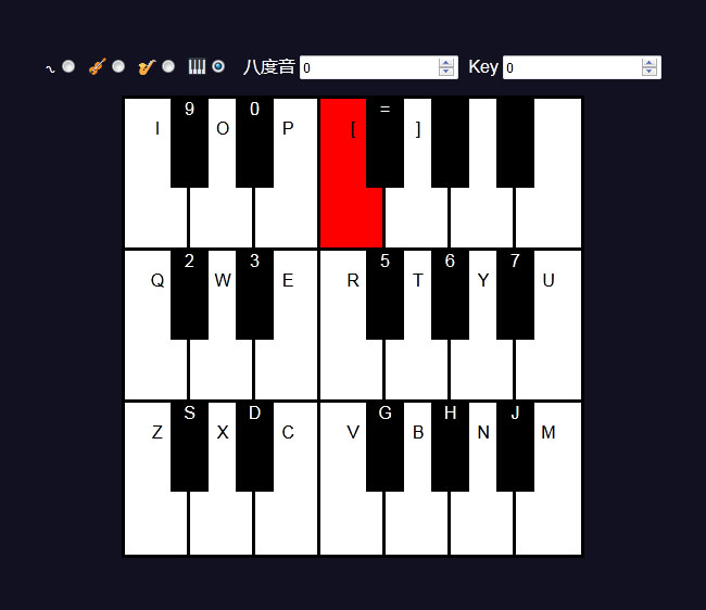 js网页在线钢琴演奏代码