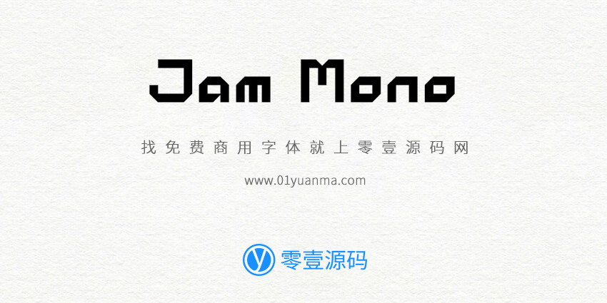 Jam Mono 免费商用字体