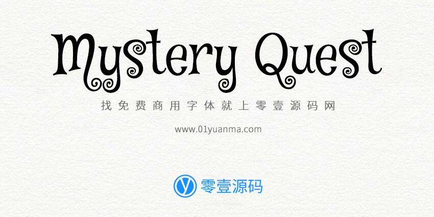 Mystery Quest 免费商用字体