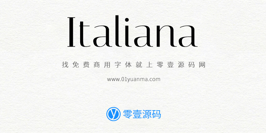 Italiana 免费商用字体