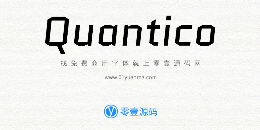 Quantico 免费商用字体