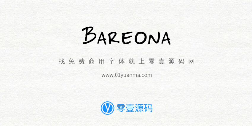 Bareona 免费商用字体