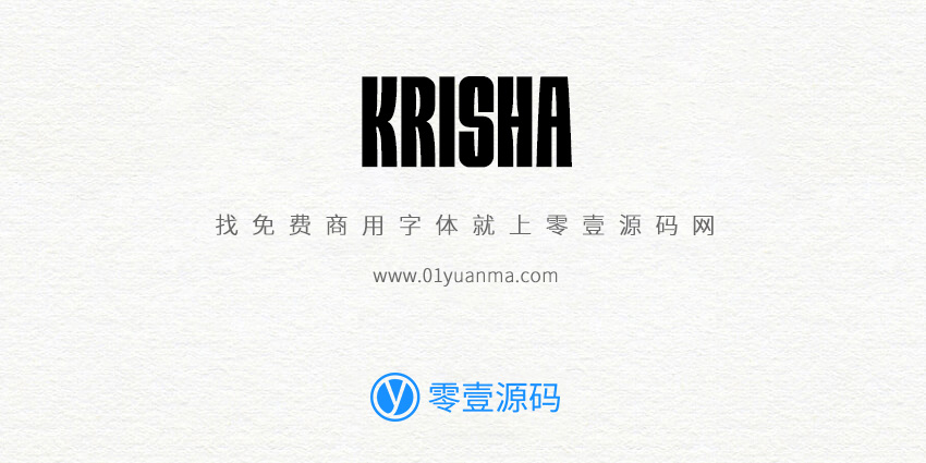 Krisha 免费商用字体