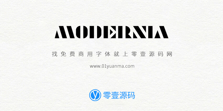 Modernia 免费商用字体