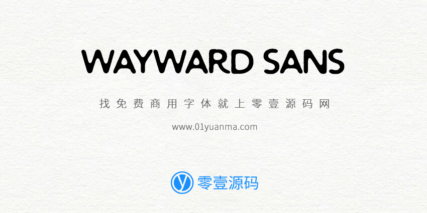 Wayward Sans 免费商用字体