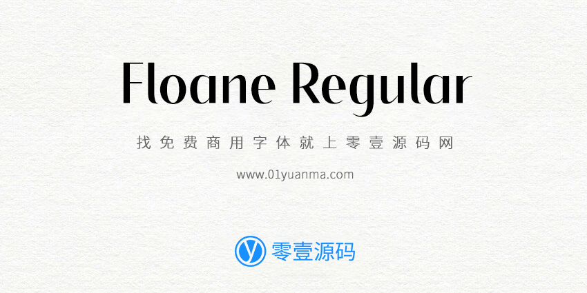 Floane Regular 免费商用字体