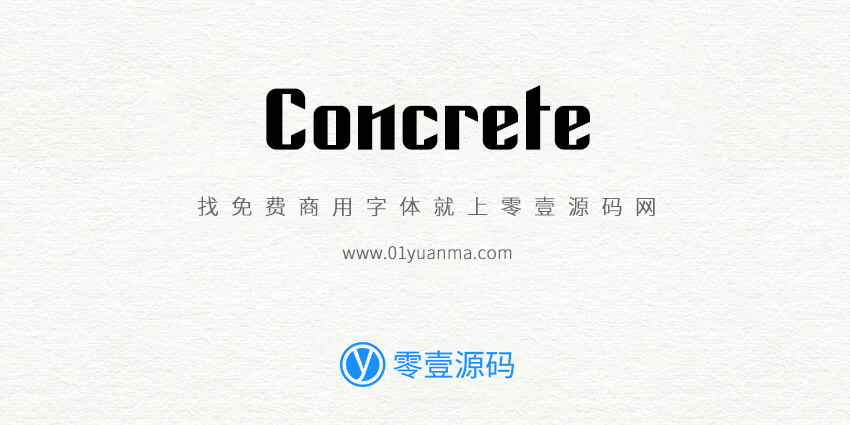 Concrete 免费商用字体