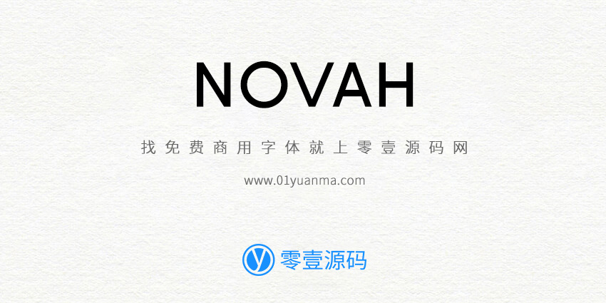 Novah 免费商用字体