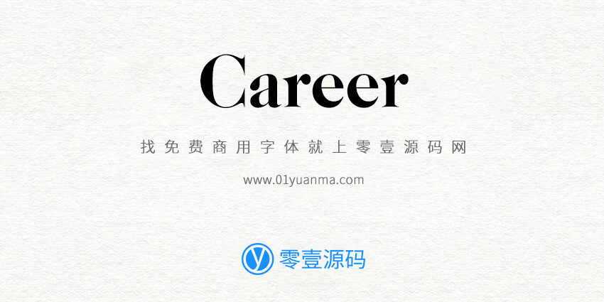 Career 免费商用字体