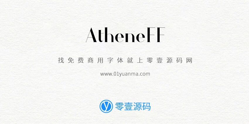 AtheneFF 免费商用字体