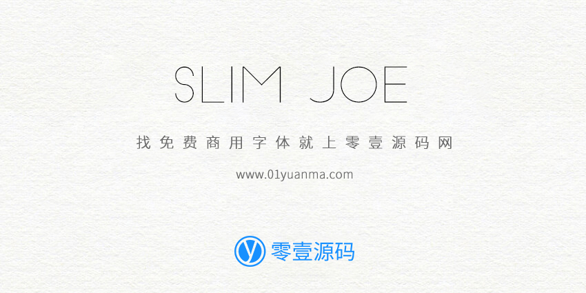 Slim Joe 免费商用字体