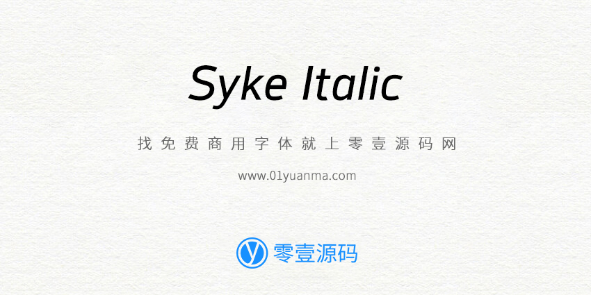 Syke Italic 免费商用字体