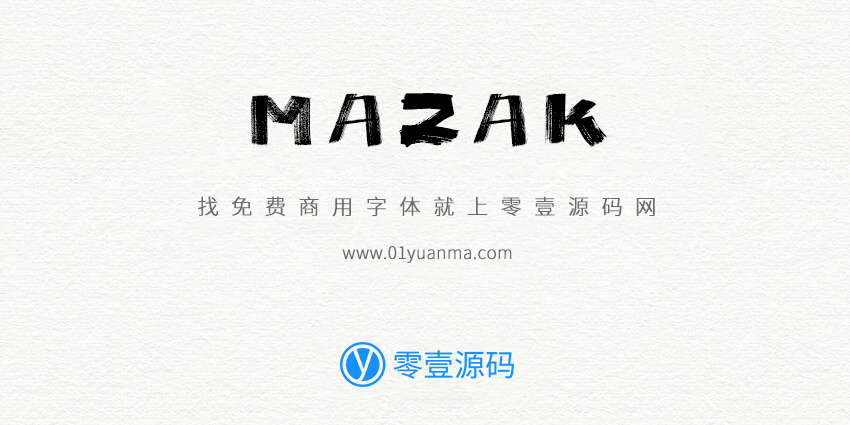 mazak 免费商用字体