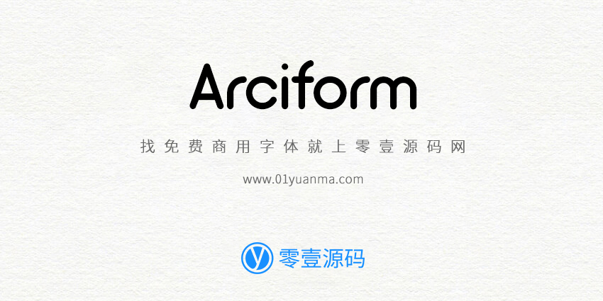 Arciform 免费商用字体