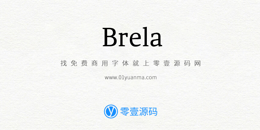 Brela 免费商用字体