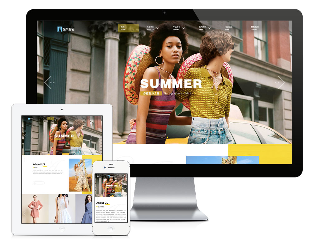 响应式品牌时尚女装网站易优模板（自适应手机端）